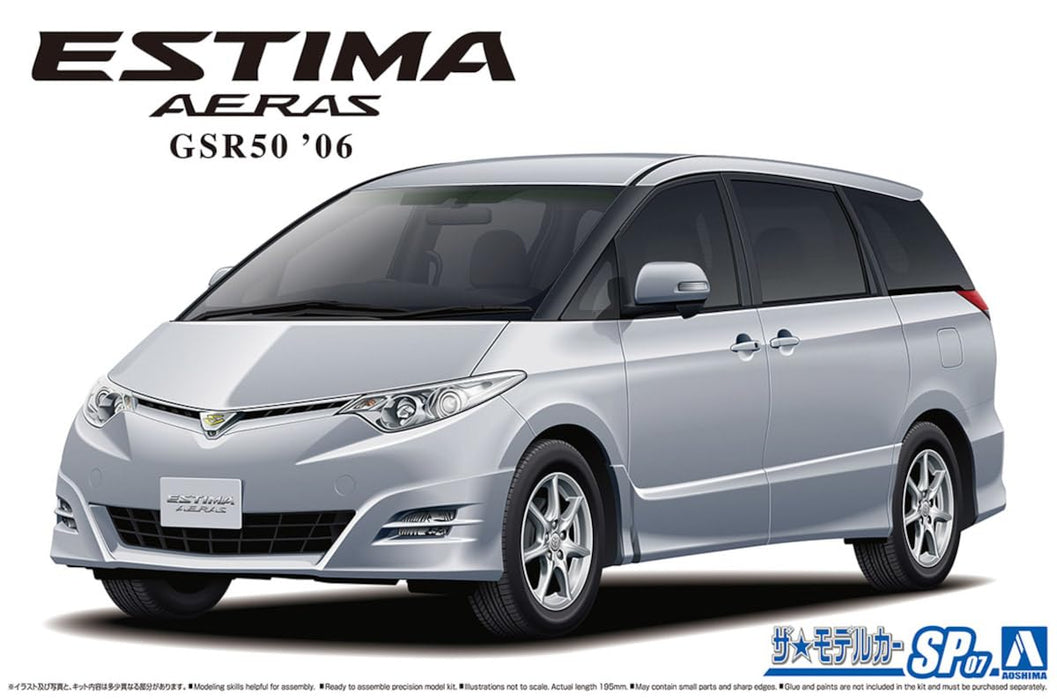 Aoshima 1/24 Toyota GSR50 Estima Aeras 2006 Model Kit- Japan Figure Store - #1 Bring To You The Best Japanese Goods