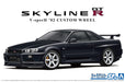 Aoshima 1/24 Nissan Skyline GT-R V-Spec II Model Car- Japan Figure Store - #1 Bring To You The Best Japanese Goods