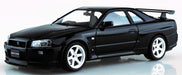 Aoshima 1/24 Nissan Skyline GT-R V-Spec II Model Car- Japan Figure Store - #1 Bring To You The Best Japanese Goods