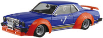 Aoshima 1/24 Works Hawk No.4 Grande Mark II Model- Japan Figure Store - #1 Bring To You The Best Japanese Goods