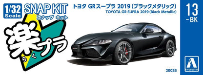Aoshima 1/32 Snap Kit Toyota GR Supra 2019 Black Metallic Model