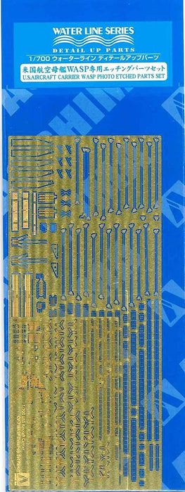 Aoshima 1/700 Wasp Aircraft Carrier Detail Set- Japan Figure Store - #1 Bring To You The Best Japanese Goods