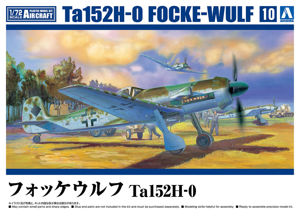 Aoshima 1/72 Aircraft Focke-Wulf Ta152H-0 Model- Japan Figure Store - #1 Bring To You The Best Japanese Goods