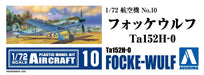 Aoshima 1/72 Aircraft Focke-Wulf Ta152H-0 Model- Japan Figure Store - #1 Bring To You The Best Japanese Goods
