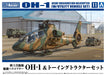 Aoshima 1/72 Oh-1 Helicopter & Towing Tractor Set Plastic Model- Japan Figure Store - #1 Bring To You The Best Japanese Goods