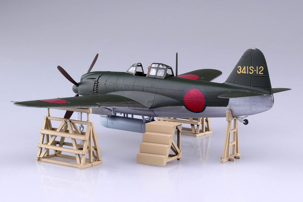 Aoshima 1/72 Aircraft Model Shiden Type 11 Ko N1K1-Ja- Japan Figure Store - #1 Bring To You The Best Japanese Goods