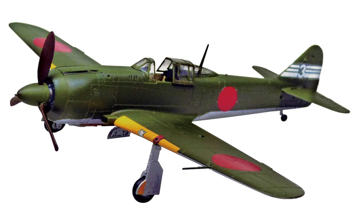 Aoshima 1/72 Type 5 Ki-100-II Fighter Model- Japan Figure Store - #1 Bring To You The Best Japanese Goods