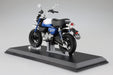 Qingdao Aoshima 1/12 Honda Monkey125 2022 Pearl Blue Model Kit- Japan Figure Store - #1 Bring To You The Best Japanese Goods