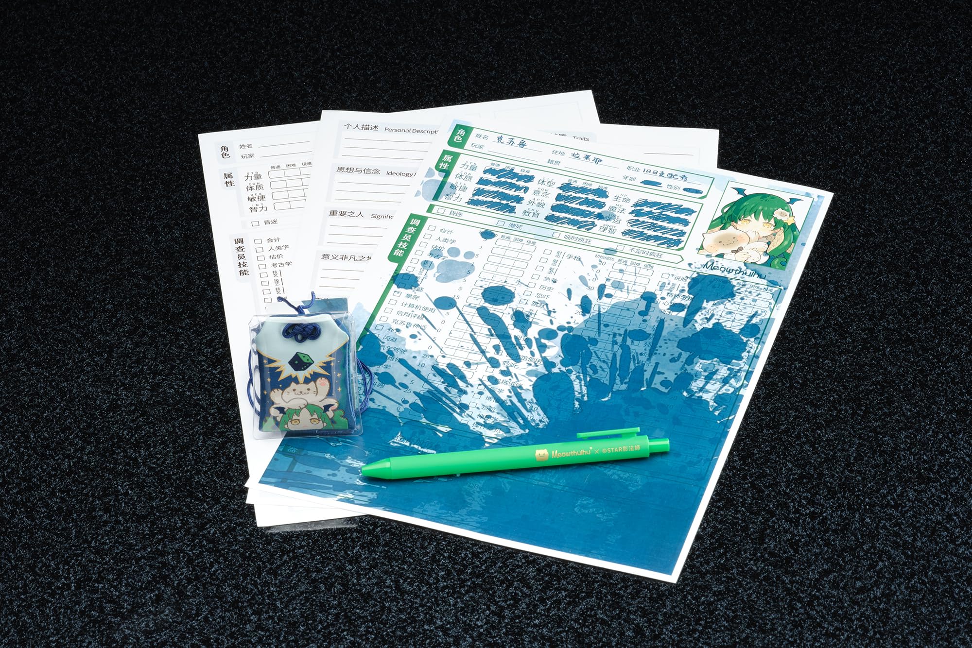 Apex Cthulhu Nekopuru Pajama Party PVC ABS Painted Finished Figure