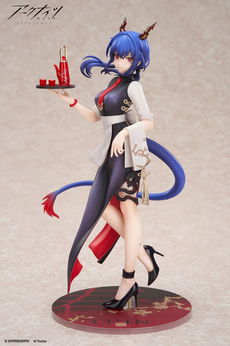 Apex Limepie Arknights Chen Teatime 1/8 Scale Figurine PVC ABS Painted