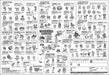 [Apollo&S Picture Puzzle] Momotaro Dentetsu Nippon No Yosu 85 Piece Children&S Puzzle 25-196- Japan Figure Store - #1 Bring To You The Best Japanese Goods