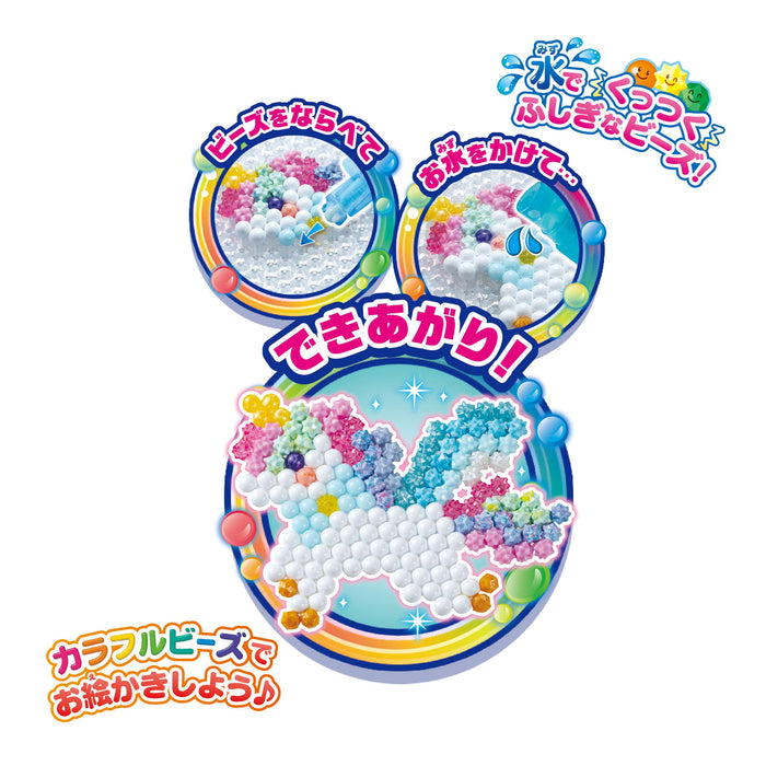 Epoch Aquabeads Super Set - Colorful Factory Dx for Ages 6+ Water Sticks Kit- Japan Figure Store - #1 Bring To You The Best Japanese Goods