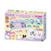 Epoch Aquabeads Sanrio All-In-One Set St Mark Certified for Ages 6 and Up- Japan Figure Store - #1 Bring To You The Best Japanese Goods