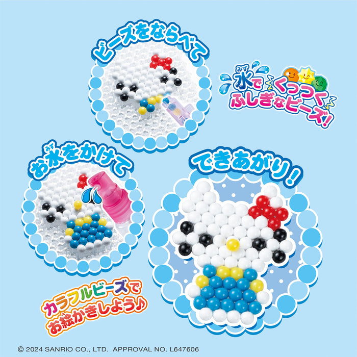 Epoch Aquabeads Sanrio All-In-One Set St Mark Certified for Ages 6 and Up- Japan Figure Store - #1 Bring To You The Best Japanese Goods