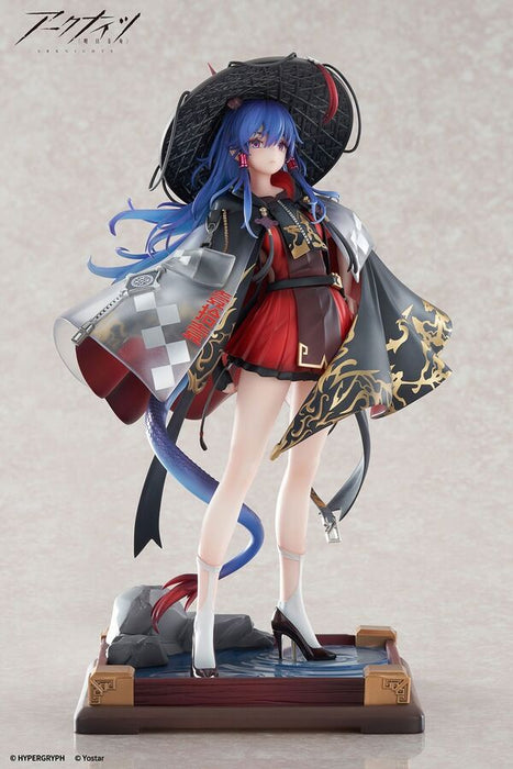 Apex Innovation Arknights Ch'En 1/7 Scale Ten Thousands Mountains Version- Japan Figure Store - #1 Bring To You The Best Japanese Goods