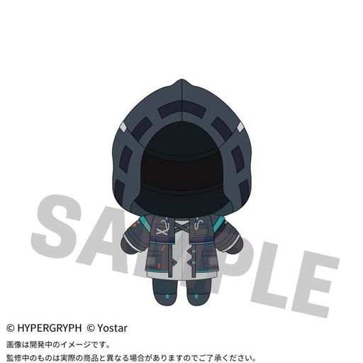 Amiami Arknights Ope Nui Doctor Plush Toy - Collectible Soft Figure- Japan Figure Store - #1 Bring To You The Best Japanese Goods