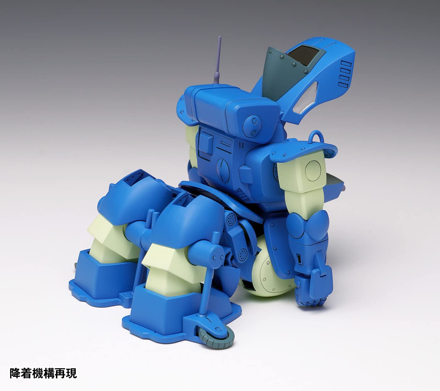 Wave Armored Trooper Votoms BK-198 Snapping Turtle PS First Edition- Japan Figure Store - #1 Bring To You The Best Japanese Goods
