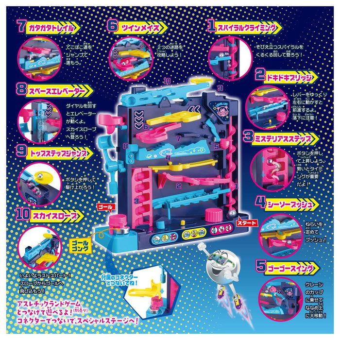 Takara Tomy Athletic Land Game Level Up - Enhanced Play Experience- Japan Figure Store - #1 Bring To You The Best Japanese Goods