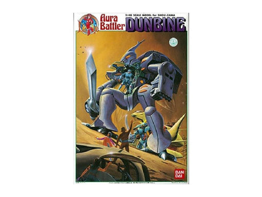 Bandai Spirits Aura Warrior Dunbine 1/48 Scale Model Kit- Japan Figure Store - #1 Bring To You The Best Japanese Goods