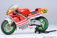 Autoart 1/12 Honda NSR500 WGP500 56 Bari Bari Legend Koma County Helmet