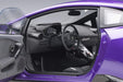 Autoart 1/12 Lamborghini Huracan Performante Pearl Purple Model Car- Japan Figure Store - #1 Bring To You The Best Japanese Goods