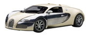 Autoart 1:18 Bugatti Veyron L&#39;Edition Centenaire White Model Car- Japan Figure Store - #1 Bring To You The Best Japanese Goods