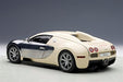 Autoart 1:18 Bugatti Veyron L&#39;Edition Centenaire White Model Car- Japan Figure Store - #1 Bring To You The Best Japanese Goods