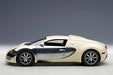 Autoart 1:18 Bugatti Veyron L&#39;Edition Centenaire White Model Car- Japan Figure Store - #1 Bring To You The Best Japanese Goods