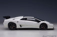 Autoart 1:18 Lamborghini Diablo SV-R Model Car Impact White Detailed Replica- Japan Figure Store - #1 Bring To You The Best Japanese Goods