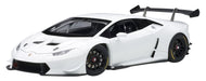 Autoart 1/18 Lamborghini Huracan LP620-2 Super Trofeo 2015 White Model Car- Japan Figure Store - #1 Bring To You The Best Japanese Goods