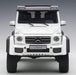 Autoart 1/18 Mercedes-Benz G500 4X4 Squared White Model Car- Japan Figure Store - #1 Bring To You The Best Japanese Goods