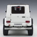 Autoart 1/18 Mercedes-Benz G500 4X4 Squared White Model Car- Japan Figure Store - #1 Bring To You The Best Japanese Goods