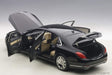 Autoart 1/18 Scale Mercedes-Maybach S 600 Black Model Car- Japan Figure Store - #1 Bring To You The Best Japanese Goods