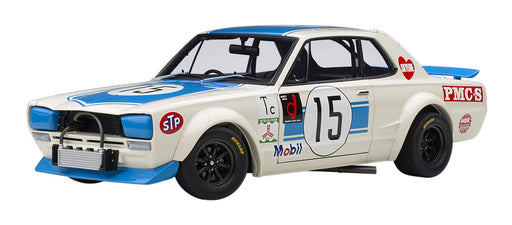Autoart 1:18 Nissan Skyline GT-R KPGC10 Racing 1972 Finished Model Car- Japan Figure Store - #1 Bring To You The Best Japanese Goods