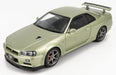 Autoart 1/18 Nissan Skyline GT-R R34 V-Spec II Nurburgring Millennium Jade 77404- Japan Figure Store - #1 Bring To You The Best Japanese Goods