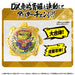 Herds Avataro Sentai Dawnbrothers DX Avataro Gear Set 06 by Bandai- Japan Figure Store - #1 Bring To You The Best Japanese Goods