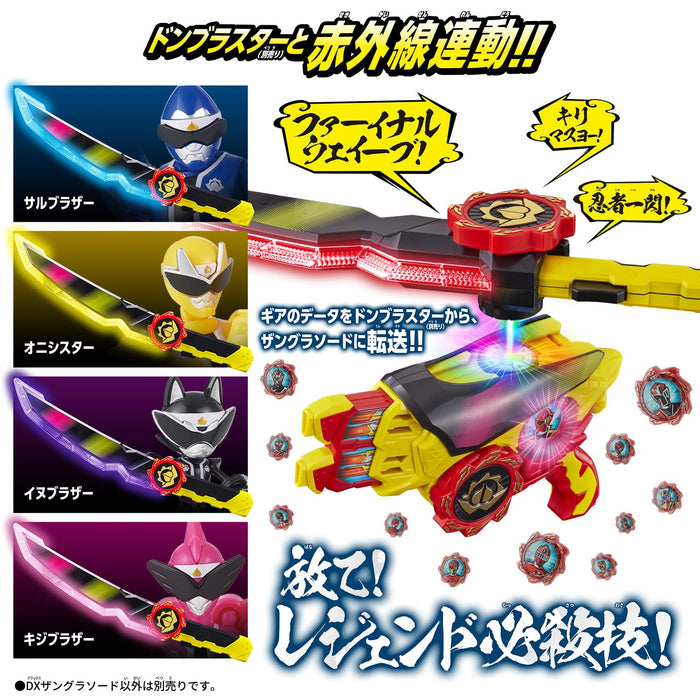 Herds Avataro DX Zanglasword - Premium Sentai Donbrothers Toy Sword- Japan Figure Store - #1 Bring To You The Best Japanese Goods