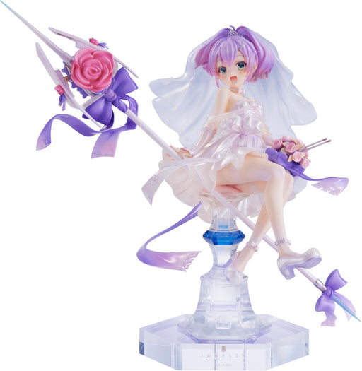 Mimeyoi Azur Lane Javelin 1/7 Scale Figure Blissful Purity Version- Japan Figure Store - #1 Bring To You The Best Japanese Goods