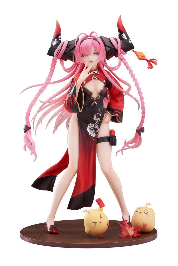 Apex Innovation Azur Lane Prinz Rupprecht 1/7 Figure with Acrylic Display Case- Japan Figure Store - #1 Bring To You The Best Japanese Goods