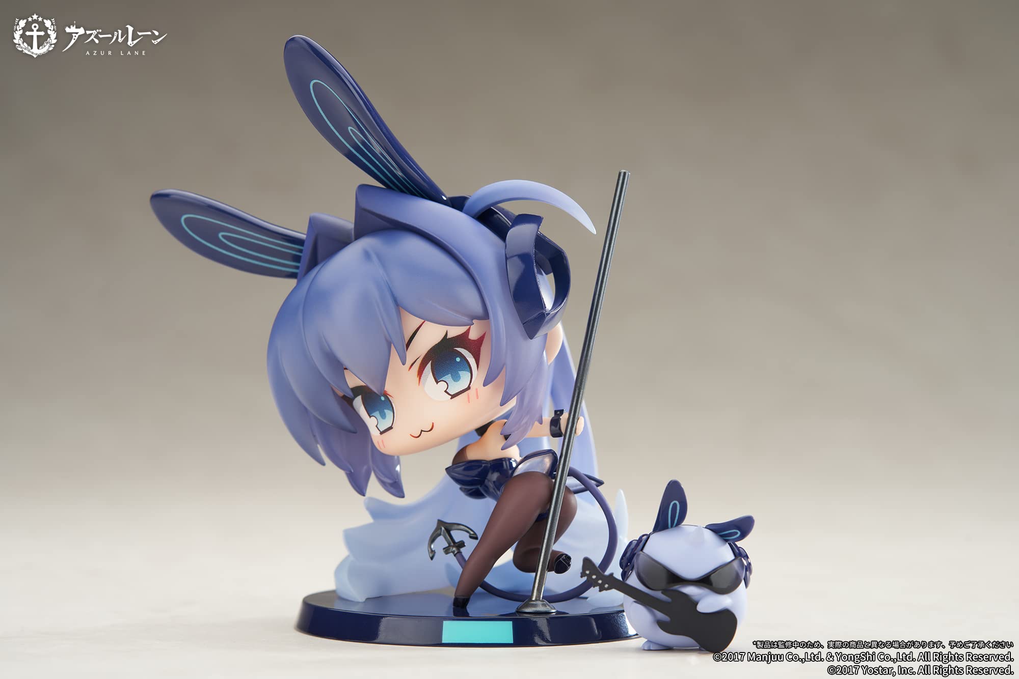 Apex Innovation Azur Lane New Jersey Juus Time Chibi Figure Collectible- Japan Figure Store - #1 Bring To You The Best Japanese Goods