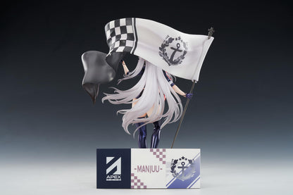Apex Azur Lane Prinz Eugen Final Lap Ver 1/7 Scale Figure Collectible- Japan Figure Store - #1 Bring To You The Best Japanese Goods