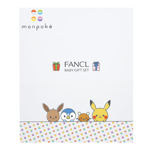 Pokemon Center Baby Gift Set Monpoke Design Perfect Newborn Gift- Japan Figure Store - #1 Bring To You The Best Japanese Goods
