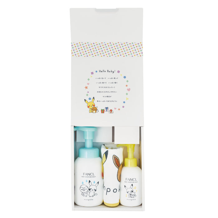 Pokemon Center Baby Gift Set Monpoke Design Perfect Newborn Gift- Japan Figure Store - #1 Bring To You The Best Japanese Goods