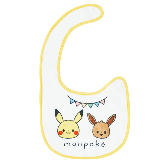 Pokemon Center Baby Gift Set Monpoke Design Perfect Newborn Gift- Japan Figure Store - #1 Bring To You The Best Japanese Goods