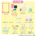 Bandai Sanrio Characters Set - Adorable Collectible Figures Collection