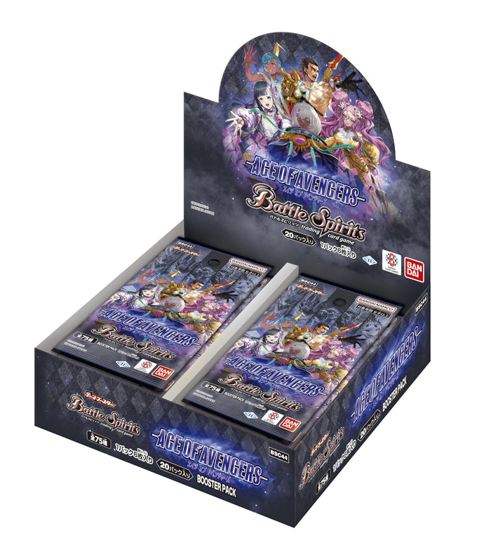 Bandai Battle Spirits Age Of Avengers Booster Box 20 Packs for Ages 9+