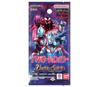 Bandai Battle Spirits Ultraman Imagination Power Booster Box Box 16 Packs