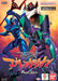 Bandai Battle Spirits Premium Card Set Neon Genesis Evangelion PC12