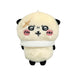 Hundreds Bandai Chiikawa Rakko Play Charm - Japan Official Merchandise- Japan Figure Store - #1 Bring To You The Best Japanese Goods