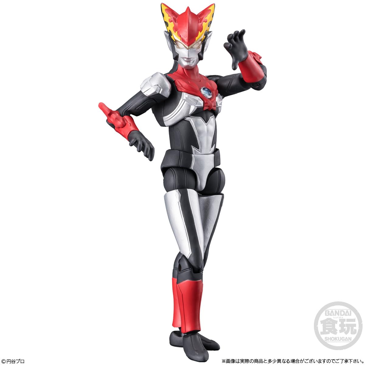 Bandai Chodou Alpha Ultraman Set 12 Figures with Candy and Gum